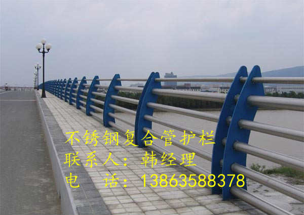 不銹鋼復合管護欄