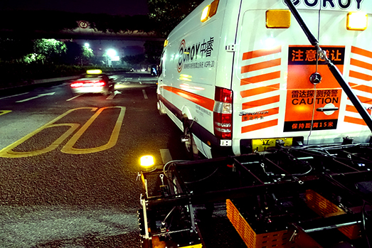 會給馬路“看病” 路面空洞檢測車上崗